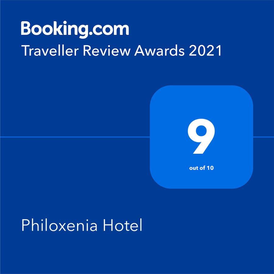 Rezort Philoxenia 4*
